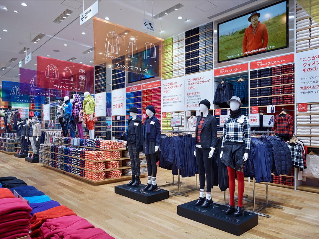 Stories: Uniqlo to open new global flagship in Osaka