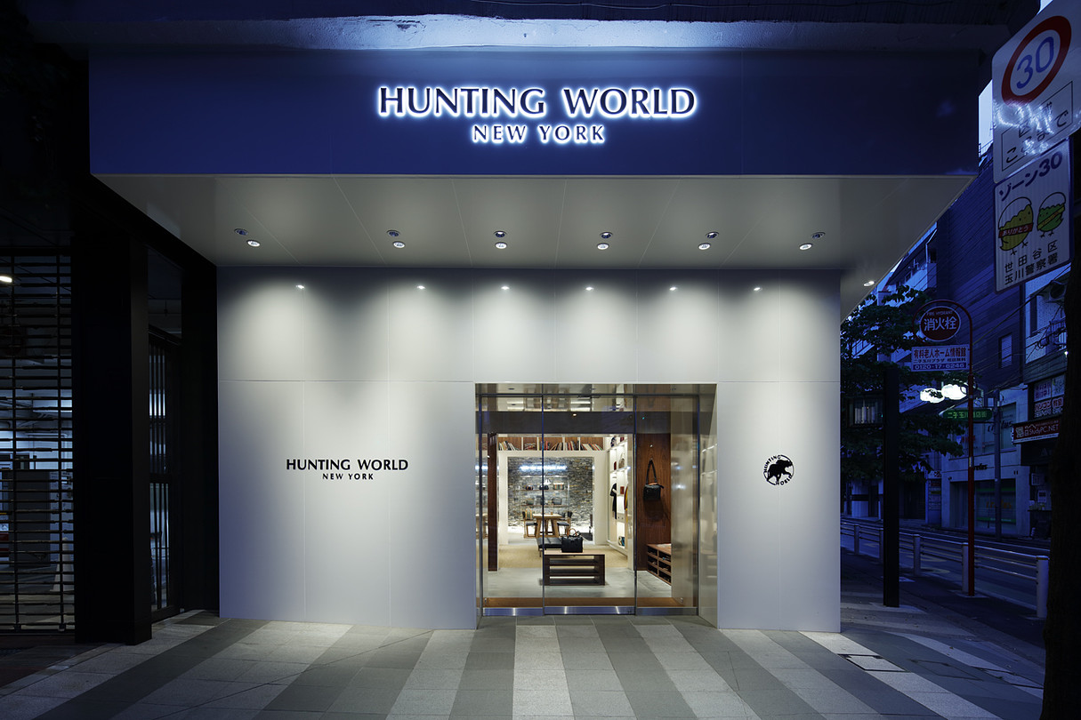 HUNTING WORLD Takashimaya Tamagawa | Wonderwall