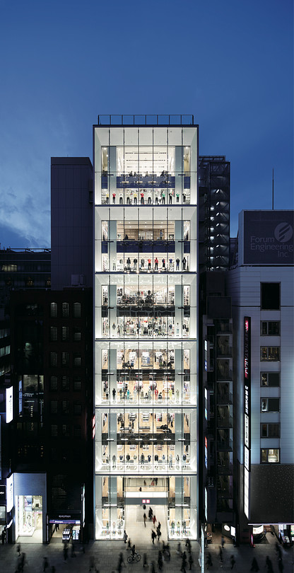 Uniqlo flagship store by Wonderwall, Tokyo