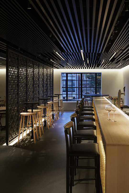 JAPAN HOUSE LONDON AKIRA Restaurant Wonderwall