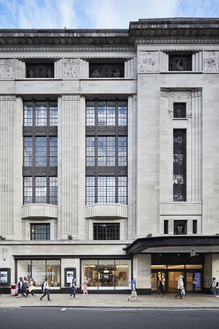 JAPAN HOUSE LONDON The Shop & The Stand, The Gallery & Hall, The