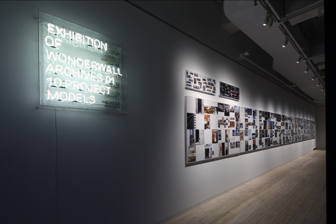 EXHIBITION OF WONDERWALL ARCHIVES 01 -10 PROJECT MODELS- | Wonderwall